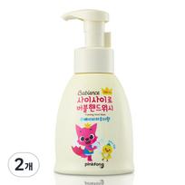 Babience Pinkfong Putojantis rankų prausiklis Kūdikių pudros kvapo, 540 ml, 2 vnt. white