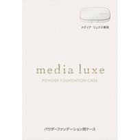 Kanebo Media LUXE dėklas pudrai 1 vnt. Kita (patikrinkite spynas, liežuvio valiklius ir kt.) Pakelkite plėvelę, įdėkite vidinį indą į dėklą prie
