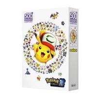 Pokemonų dėlionė 500 detalių, aš pasirinkau tave, Pikachu!, 500 dalių, pasirinkau tave, Pikachu Dėlionė, Žaidimai Vaikams, Edukaciniai Žaislai white