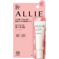 Kanebo Ally Chrono Beauty Color On UV Blush 01 15g Sun Care After applying sunscreen or base makeup to the entire face, apply an appropriate amount to