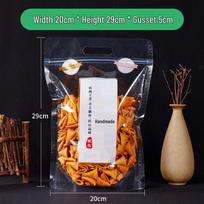 Ruhan Self-Sealing Stand-Up Food Packaging Bags white