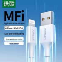 UGREEN MFi Certified USB to Lightning Cable gray
