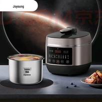Joyoung 6L IH Electric Pressure Cooker CN plug (adapter included) 6L gray