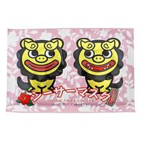 Churara Shisa mask red, 2 pieces, 2 pieces yellow
