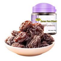 Tianwo Seedless Korean Preserved Plums gray