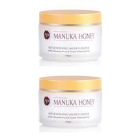 JYP Manuka Honey Refreshing Moisture Cream 100g 2 Packs beige