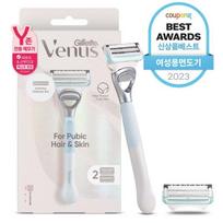 Gillette Venus Y-zone hair removal device handle 1 set + razor blade 2 sets, 3 pieces, 1 set white