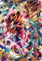 Super Dragon Ball Heroes BM11-060 Vegeta Xeno UR