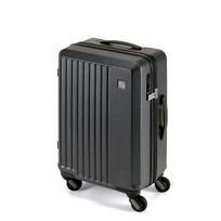 LIEVE 4 ratų lagaminas, lengvas, tylus, patentuotas, skirtas vidaus skrydžiams, 33 l [Frequenter] Rankinis bagažas 2,7 kg 1-250 (D.Grėjus)