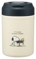 Skater Nerūdijančio plieno lengvai siurbiamas Snoopy puodelis, 380 ml, Termoizoliacinis, Dvigubos sienelės, Ženklelis, STEM4-A black