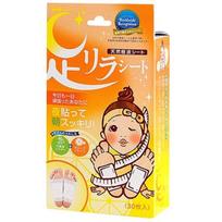 Asiri Grapefruit pėdų pleistras, 30 lapų, 1 vnt orange