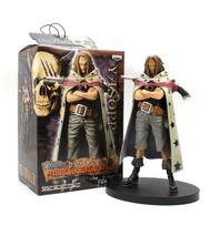 One Piece DX figūrėlė THE GRANDLINE MEN vol.9 Yasopp vienas vienetas black
