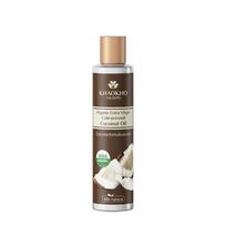 Khao Ko Talaipu Extra Virgin Coconut Body Oil, 210ml, 1 unit gray