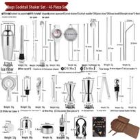 Portable Cocktail Shaker Set gray