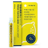 Gaivus Tok Tok Mini Valgomas Kapsulinis Geriamasis Burnos Skystis Citrinų Mėtų 35vnt., 1 vnt., 840mg yellow