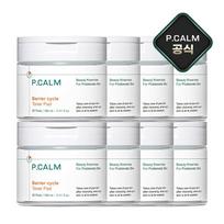 Picam Barrier Cycle Toner Pads 160ml, 60 pieces, 8 pieces gray