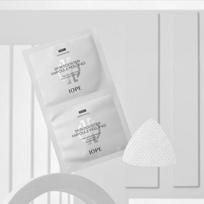 Iope Skin Booster Ampoule Peel Pad (1 lapas) white