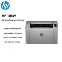 HP 105w Black and White Wireless Laser Printer CN plug (adapter included)