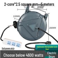 Mini Retractable Power Cord Reel