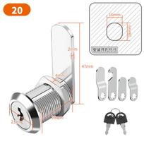 16/20/25/30mm Cam Lock Set Durų Spintelė Pašto Dėžutė Stalčius Spintelė Spintelė Ir Pan., Jis Komplektuojamas Su 2 Raktais Ir 4 Skirtingomis Spynos Plokštelėmis white