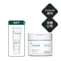 Picam Barrier Cycle Calming Toner Pad 160ml + Kato Cream 10ml special, 1 piece, 60 sheets white