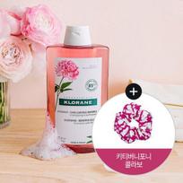 Klorane Bijūnų šampūnas 400ml Specialus (+Nemokamas Kitty Bunny Pony plaukų gumytė) (2402) pink