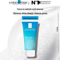 La Roche-Posay Effaclar Purifying Foaming Gel Cleanser blue