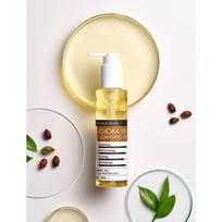 [Derma Factory/Sertifikuotas veganiškas] Jojobų aliejus valymui 5% 150ml, 1 vnt. beige
