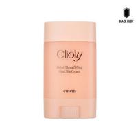 CUTEM CLIOLI Botultherapy Lifting Gua Sha Cream 65ml beige