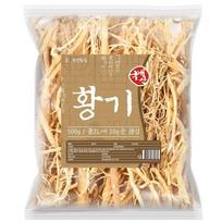 Health Center Astragalus Astragalus Root, 500g, 2 pieces beige
