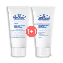 Veido parduotuvė Dr. Belmeur Clarifying Moisturizer white