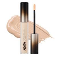 Merge the First Creamy Concealer 5.6g, CL2 Light, 2 ea. beige