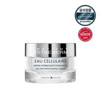 [Esthederm] Ląstelinio vandens kremas 50ml white