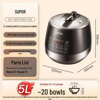 Supor 0-Coating Spherical Electric Pressure Cooker black