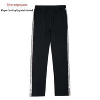 Michael Jackson Billy Jean šokių kostiumų rinkinys vaikams ir suaugusiems 130 cm (Children) gray