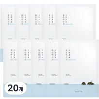 Round Lab 1025 Dokdo Moisture Water Gel Mask 30ml, 1 pack, 20 pieces white