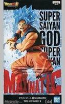 Banpresto Dragon Ball Super MAXIMATIC THE SON GOKU II 2 Super Saiyan God Super Saiyan Son Goku figūrėlė brown