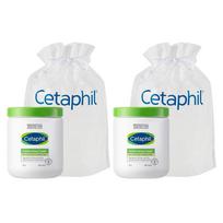 Cetaphil Moisturizing Cream 550g + Pouch Set, 2 Pieces white