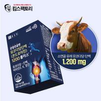 Chong Kun Dang Articular Cartilage Mucopolysaccharide Protein Chondroitin 1200 Plus, 60 tablets, 1 unit
