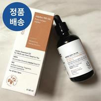 essemherb Essenherb vegan jojoba 100 aliejus 60ml, 1 vnt. black