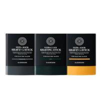 Barber 501 Ultra Slick Shaving Stick 16g Choose 1 of 3 types Vita Cica Charcoal black