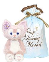 Linabell S size stuffed animal with wrapping bag Goods souvenir Length 32cm [gaia80] [For gift] [Park limited] approx. rožinė