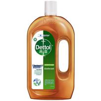 Dettol Skalbinių dezinfekcinis skystis 750 ml beige