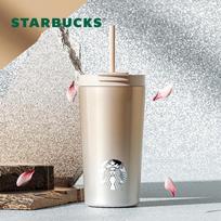 Starbucks Glimmering Stainless Steel Dual-Use Tumbler white