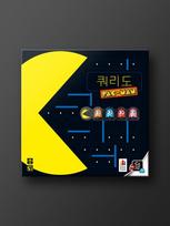 Quoridor Pac-Man stalo žaidimas black