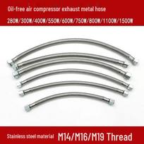 Hangshi Silent Oil-Free Air Compressor Inlet/Outlet Metal Hose