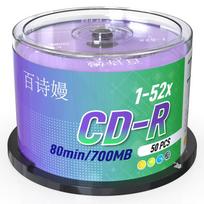 Baisiman CD-R Blank Recordable Discs gray