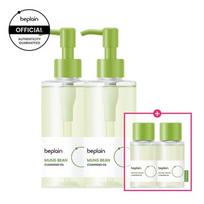 Be Plain Mung Bean Cleansing Oil 200ml Double Set (+20ml x 2 free) beige