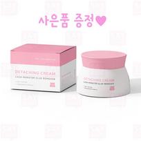 Lamont Lash Monster Detouching Cream Remover 15g Blakstienų priauginimo cheminis rietimui + Nemokama dovana, 1 rinkinys pink
