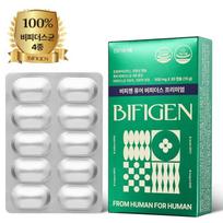 Bifigen Pure Bifidus Premium Probiotics Patented Bacteria, 30 tablets, 1 unit